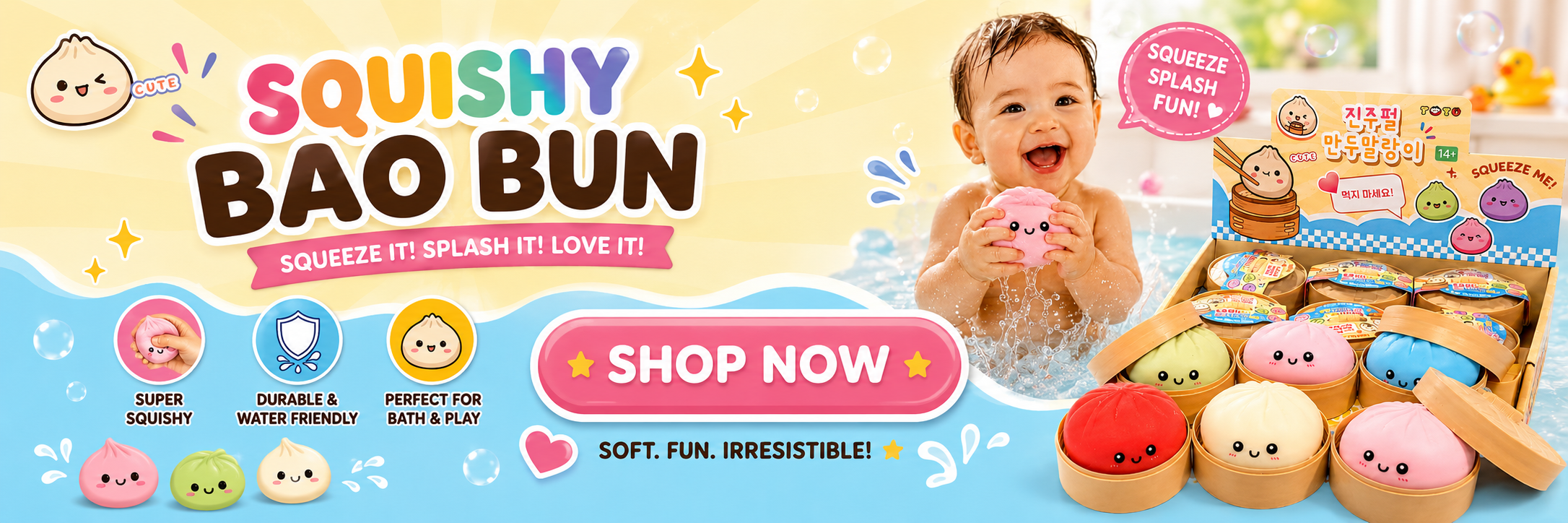 Dumpling Squishy featured offer