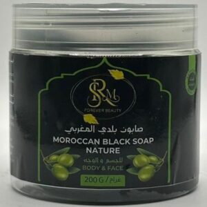 Moroccan Black Soap Nature
