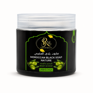 Moroccan Black Soap Nature