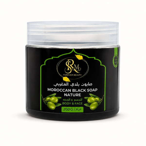 Moroccan Black Soap Nature