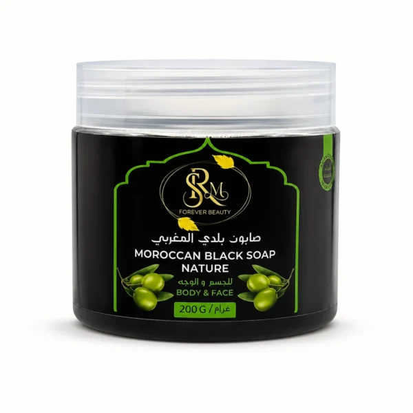 Moroccan Black Soap Nature