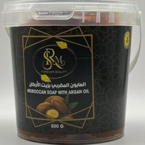 Moroccan Soap with Argan Oil