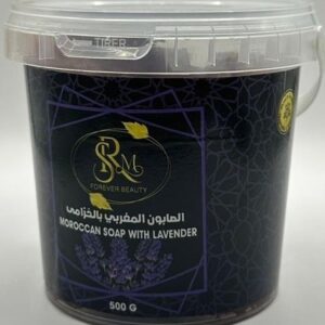 Moroccan Soap with Lavender