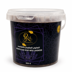 Moroccan Soap with Lavender