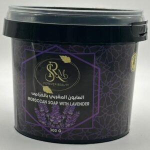 Moroccan Soap with Lavender