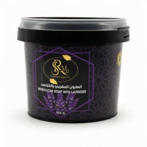 Moroccan Soap with Lavender