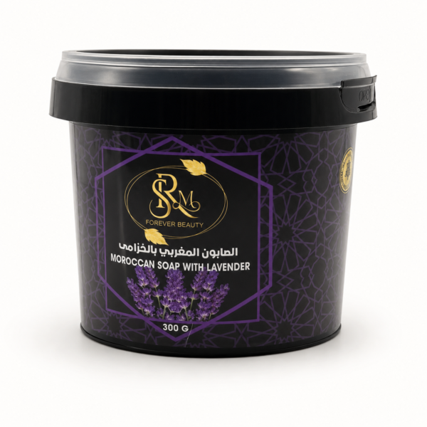 Moroccan Soap with Lavender