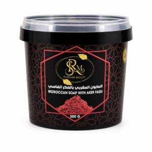 Moroccan Soap with Aker Fassi