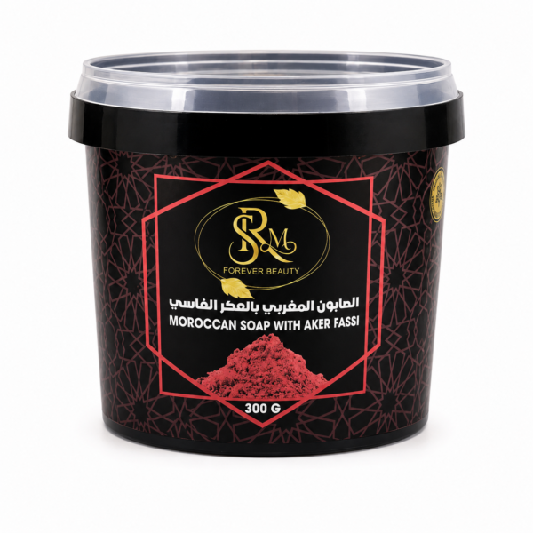 Moroccan Soap with Aker Fassi