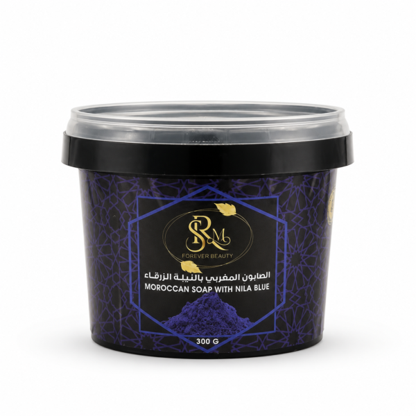 Moroccan Soap with Nila Blue