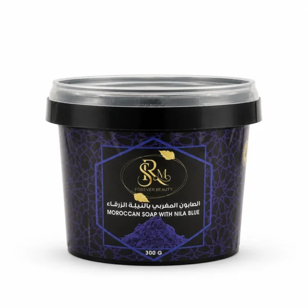 Moroccan Soap with Nila Blue