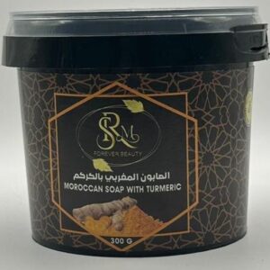 Moroccan Soap with Turmeric
