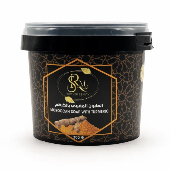 Moroccan Soap with Turmeric
