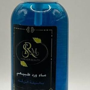 Moroccan Rose Water with Nila Blue