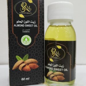 Almond Sweet Oil