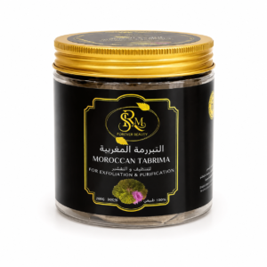 Moroccan Tabrima