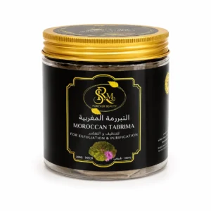 Moroccan Tabrima