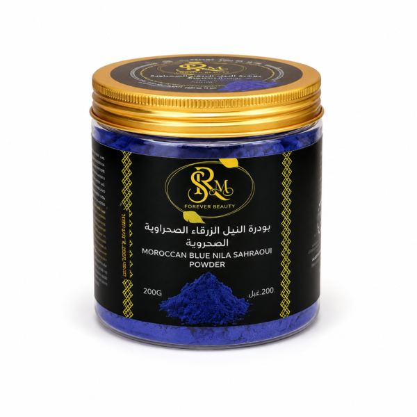 Moroccan Blue Nila Sahraqui Powder