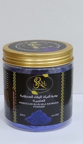 Moroccan Blue Nila Sahraqui Powder