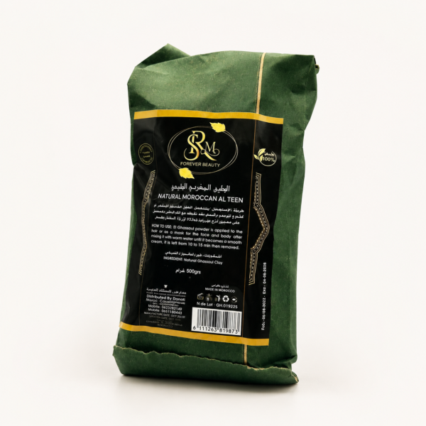 Natural Moroccan Alteen