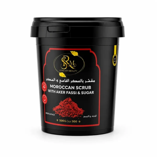 Moroccan Scrub with Aker Fassi & Sugar