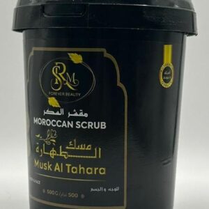 Moroccan Scrub Musk al Tahara