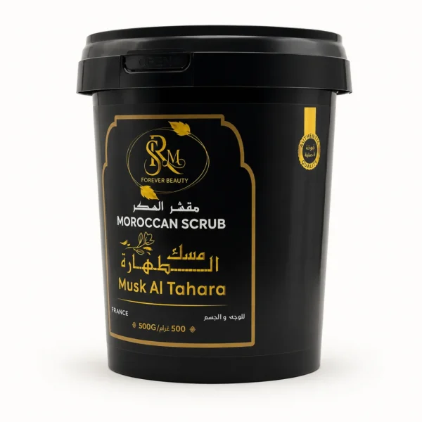 Moroccan Scrub Musk al Tahara