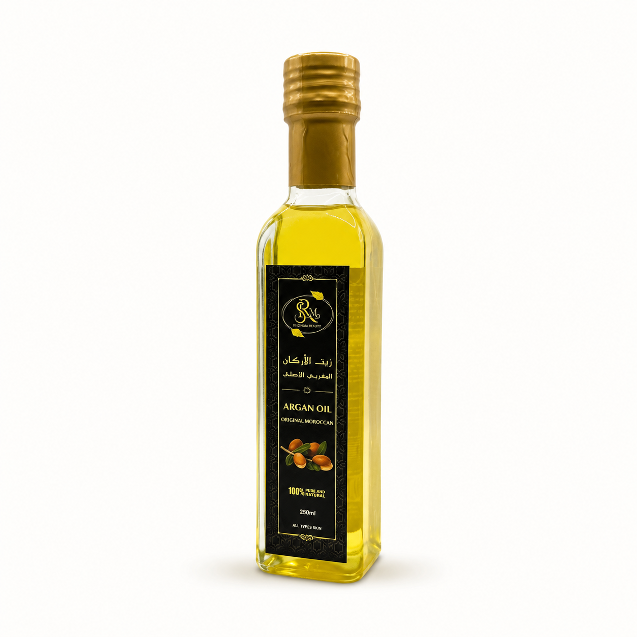 Argan Oil - Image 1