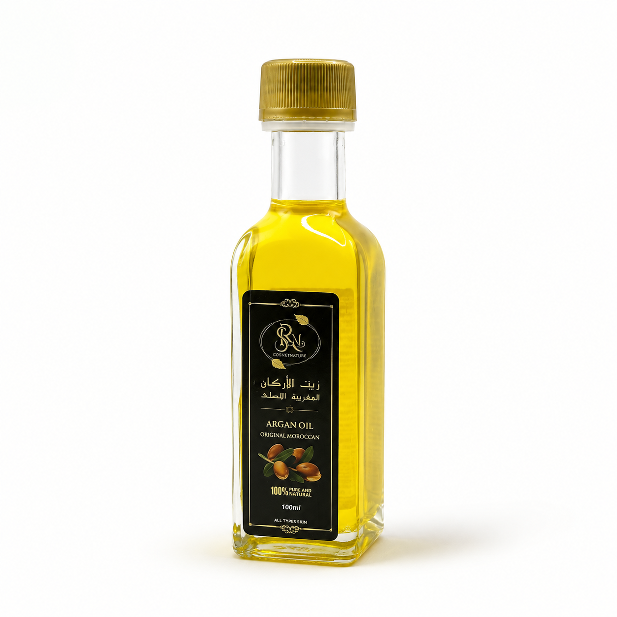 Argan Oil - الصورة 1